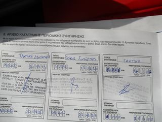 Nissan Qashqai 2018 N-CONNECTA-thumb-13