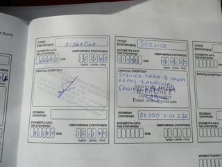 Nissan Qashqai 2018 N-CONNECTA-thumb-14