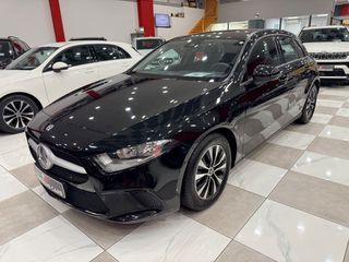 Mercedes-Benz A 160 2022 STYLE! ΕΛΛΗΝΙΚΟ! ΧΡΥΣΗ ΕΓΓΥΗΣΗ!-thumb-1