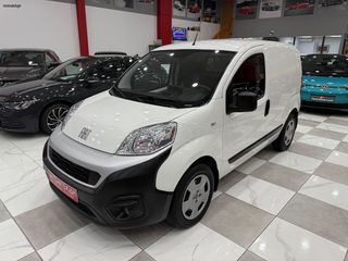 Fiat Fiorino 2022 1.3 Mjet 95hp SX PackTecnico! ΧΡΥΣΗ ΕΓΓΥΗΣΗ! ΕΛΛΗΝΙΚΟ!