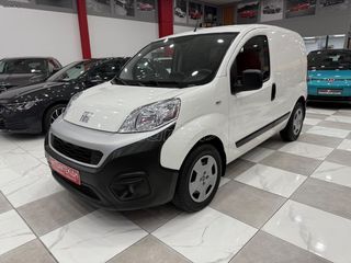 Fiat Fiorino 2022 1.3 Mjet 95hp SX PackTecnico! ΧΡΥΣΗ ΕΓΓΥΗΣΗ! ΕΛΛΗΝΙΚΟ!-thumb-1