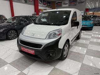 Fiat Fiorino 2022 1.3 Mjet 95hp SX PackTecnico! ΧΡΥΣΗ ΕΓΓΥΗΣΗ! ΕΛΛΗΝΙΚΟ!-thumb-2