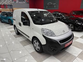Fiat Fiorino 2022 1.3 Mjet 95hp SX PackTecnico! ΧΡΥΣΗ ΕΓΓΥΗΣΗ! ΕΛΛΗΝΙΚΟ!-thumb-3