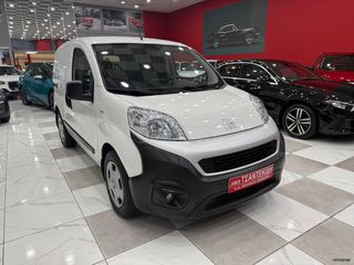 Fiat Fiorino 2022 1.3 Mjet 95hp SX PackTecnico! ΧΡΥΣΗ ΕΓΓΥΗΣΗ! ΕΛΛΗΝΙΚΟ!-thumb-5