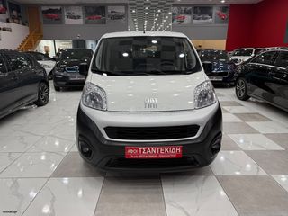 Fiat Fiorino 2022 1.3 Mjet 95hp SX PackTecnico! ΧΡΥΣΗ ΕΓΓΥΗΣΗ! ΕΛΛΗΝΙΚΟ!-thumb-7