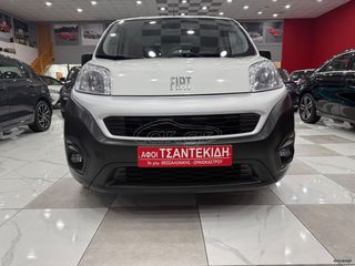 Fiat Fiorino 2022 1.3 Mjet 95hp SX PackTecnico! ΧΡΥΣΗ ΕΓΓΥΗΣΗ! ΕΛΛΗΝΙΚΟ!-thumb-8
