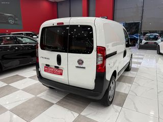 Fiat Fiorino 2022 1.3 Mjet 95hp SX PackTecnico! ΧΡΥΣΗ ΕΓΓΥΗΣΗ! ΕΛΛΗΝΙΚΟ!-thumb-14
