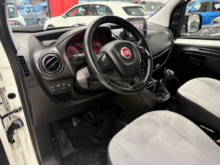 Fiat Fiorino 2022 1.3 Mjet 95hp SX PackTecnico! ΧΡΥΣΗ ΕΓΓΥΗΣΗ! ΕΛΛΗΝΙΚΟ!-thumb-17
