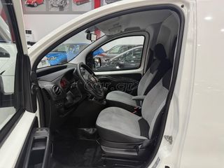 Fiat Fiorino 2022 1.3 Mjet 95hp SX PackTecnico! ΧΡΥΣΗ ΕΓΓΥΗΣΗ! ΕΛΛΗΝΙΚΟ!-thumb-20