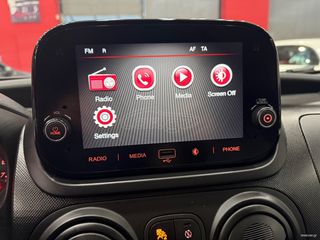 Fiat Fiorino 2022 1.3 Mjet 95hp SX PackTecnico! ΧΡΥΣΗ ΕΓΓΥΗΣΗ! ΕΛΛΗΝΙΚΟ!-thumb-27