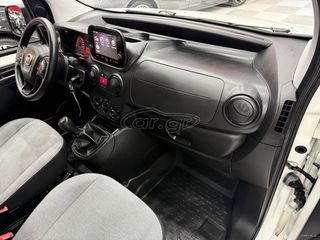 Fiat Fiorino 2022 1.3 Mjet 95hp SX PackTecnico! ΧΡΥΣΗ ΕΓΓΥΗΣΗ! ΕΛΛΗΝΙΚΟ!-thumb-22