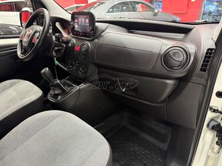 Fiat Fiorino 2022 1.3 Mjet 95hp SX PackTecnico! ΧΡΥΣΗ ΕΓΓΥΗΣΗ! ΕΛΛΗΝΙΚΟ!-thumb-23