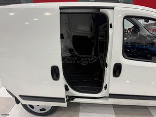 Fiat Fiorino 2022 1.3 Mjet 95hp SX PackTecnico! ΧΡΥΣΗ ΕΓΓΥΗΣΗ! ΕΛΛΗΝΙΚΟ!-thumb-29