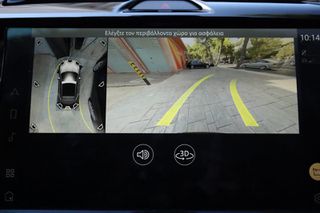 Jaguar E-Pace 2021 P300e Plug-in Hybrid 309ΗP R-Dynamic SE AWD-thumb-6