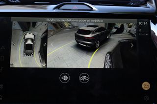 Jaguar E-Pace 2021 P300e Plug-in Hybrid 309ΗP R-Dynamic SE AWD-thumb-50