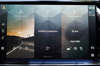 Jaguar E-Pace 2021 P300e Plug-in Hybrid 309ΗP R-Dynamic SE AWD-thumb-33