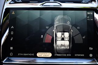 Jaguar E-Pace 2021 P300e Plug-in Hybrid 309ΗP R-Dynamic SE AWD-thumb-43