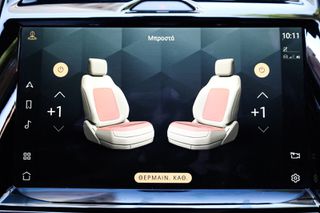 Jaguar E-Pace 2021 P300e Plug-in Hybrid 309ΗP R-Dynamic SE AWD-thumb-41