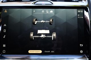 Jaguar E-Pace 2021 P300e Plug-in Hybrid 309ΗP R-Dynamic SE AWD-thumb-42