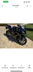 Honda CBR 1000RR 2007