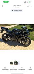 Honda CBR 1000RR 2007-thumb-1