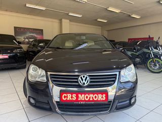 Volkswagen Eos 2009 ΠΡΟΣΦΟΡΑ !!! ΔΕΡΜΑ | NAVI | CRS MOTORS-thumb-7