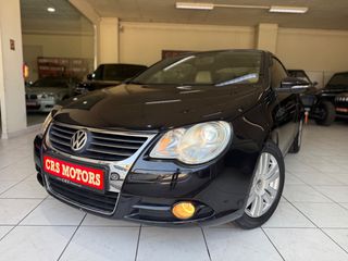Volkswagen Eos 2009 ΠΡΟΣΦΟΡΑ !!! ΔΕΡΜΑ | NAVI | CRS MOTORS-thumb-32