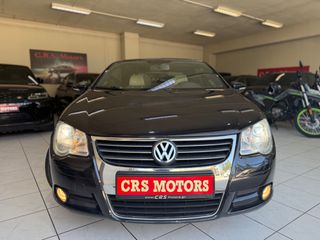 Volkswagen Eos 2009 ΠΡΟΣΦΟΡΑ !!! ΔΕΡΜΑ | NAVI | CRS MOTORS-thumb-33