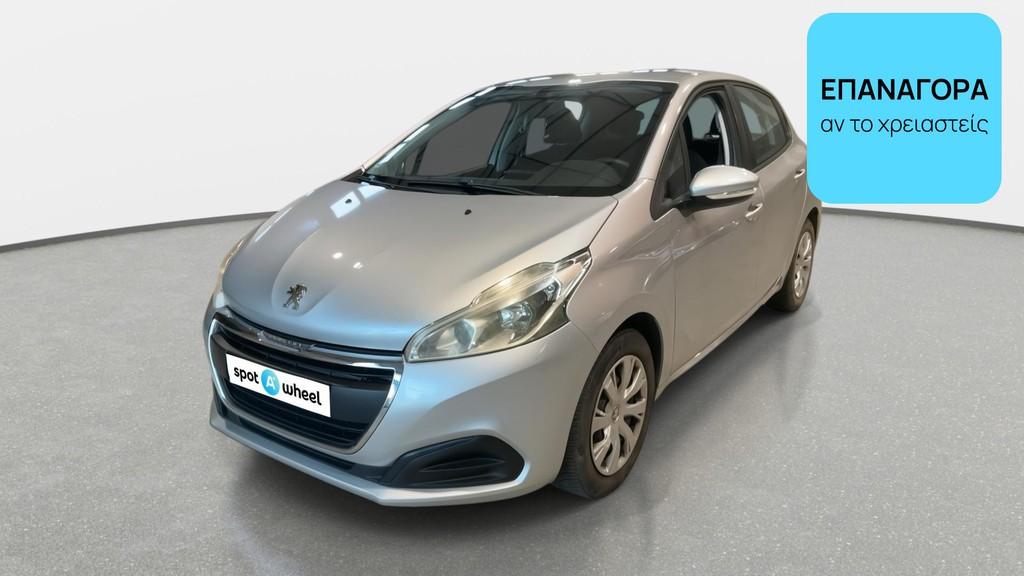 Peugeot 208 2015 1.0 VTi Active | ΕΩΣ 5 ΕΤΗ ΕΓΓΥΗΣΗ