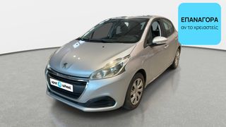 Peugeot 208 2015 1.0 VTi Active | ΕΩΣ 5 ΕΤΗ ΕΓΓΥΗΣΗ
