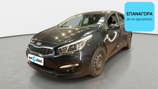 Kia Ceed / cee'd 2016 1.4 Edition 7 | ΕΩΣ 5 ΕΤΗ ΕΓΓΥΗΣΗ