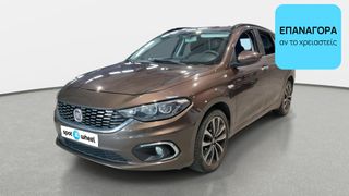 Fiat Tipo 2018 1.6 JTDM Lounge | ΕΩΣ 5 ΕΤΗ ΕΓΓΥΗΣΗ
