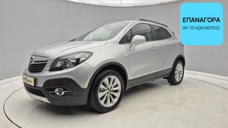 Opel Mokka 2016 1.6 CDTI Cosmo 4x4 | ΕΩΣ 5 ΕΤΗ ΕΓΓΥΗΣΗ