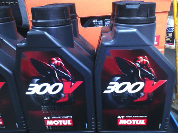 motul  300v  5w40  19e