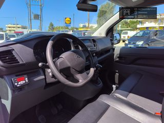 Citroen Jumpy 2020 ΑΡΙΣΤΟ ΨΥΓΕΙΟ CARRIER NEOS 100 S-thumb-12