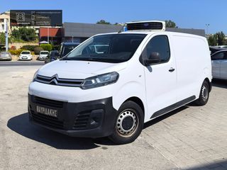 Ψυγείο Citroen 2020 ΑΡΙΣΤΟ ΨΥΓΕΙΟ CARRIER NEOS 100 S