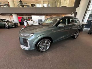 Audi Q3 2026 Q3 SUV Advanced TFSI Hybrid S tronic 150 hp S-LINE