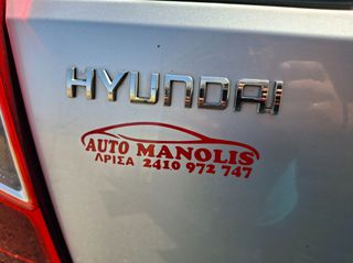 Hyundai i 10 2011 1100CC BENZINH //ΠΡΟΣΦΟΡΑ 1 ΧΕΡΙ Βιβλίο Service-thumb-10