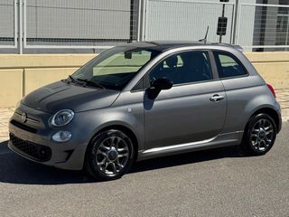 Fiat 500 2022 CONNECT-HYBRID-ΕΛΛΗΝΙΚΟ