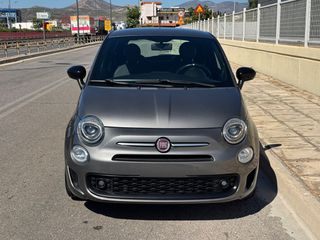 Fiat 500 2022 CONNECT-HYBRID-ΕΛΛΗΝΙΚΟ-thumb-7