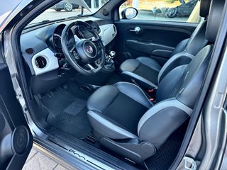 Fiat 500 2022 CONNECT-HYBRID-ΕΛΛΗΝΙΚΟ-thumb-13