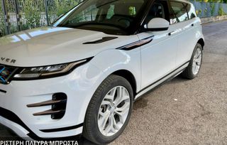 Land Rover Range Rover Evoque 2020 R-DYNAMIC-thumb-3