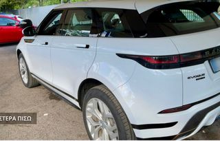 Land Rover Range Rover Evoque 2020 R-DYNAMIC-thumb-6