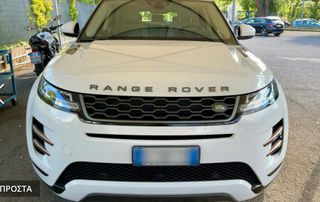 Land Rover Range Rover Evoque 2020 R-DYNAMIC-thumb-4