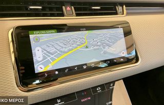 Land Rover Range Rover Evoque 2020 R-DYNAMIC-thumb-14