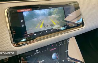 Land Rover Range Rover Evoque 2020 R-DYNAMIC-thumb-15