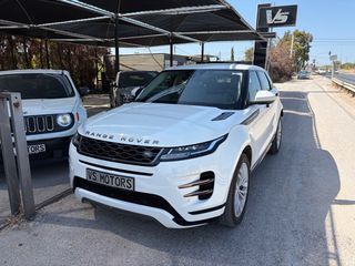 Land Rover Range Rover Evoque 2020 R-DYNAMIC-thumb-1