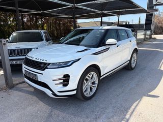 Land Rover Range Rover Evoque 2020 R-DYNAMIC-thumb-20