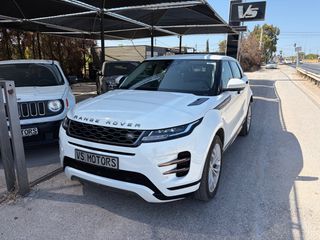 Land Rover Range Rover Evoque 2020 R-DYNAMIC-thumb-21