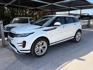 Land Rover Range Rover Evoque 2020 R-DYNAMIC-thumb-22